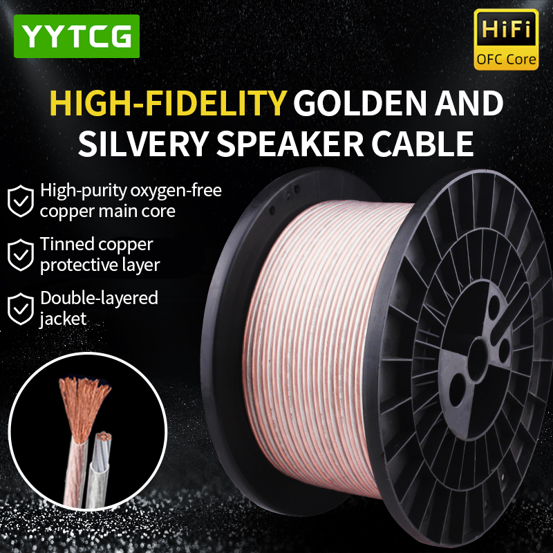 Home Cinema Experience - YYTCG DIY HIFI สายสัญญาณเสียงออกซิเจนฟรีทองแดงบริสุทธิ์ OFC สายลำโพงสำหรับรถยนต์สเตอริโอ,