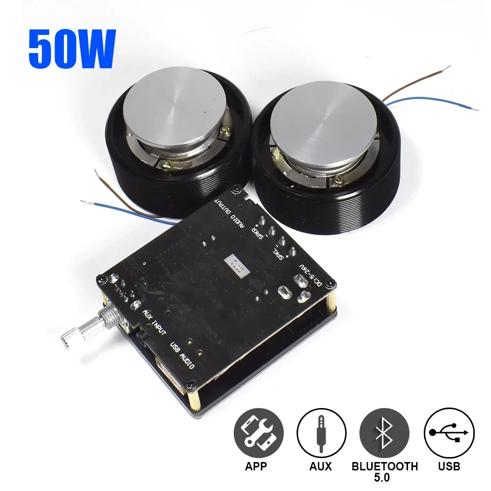 Home Cinema Experience - 1 ชุด 50W 2.0 HIFI การสั่นสะเทือนลําโพงสเตอริโอแบบพกพาลําโพงบลูทูธ