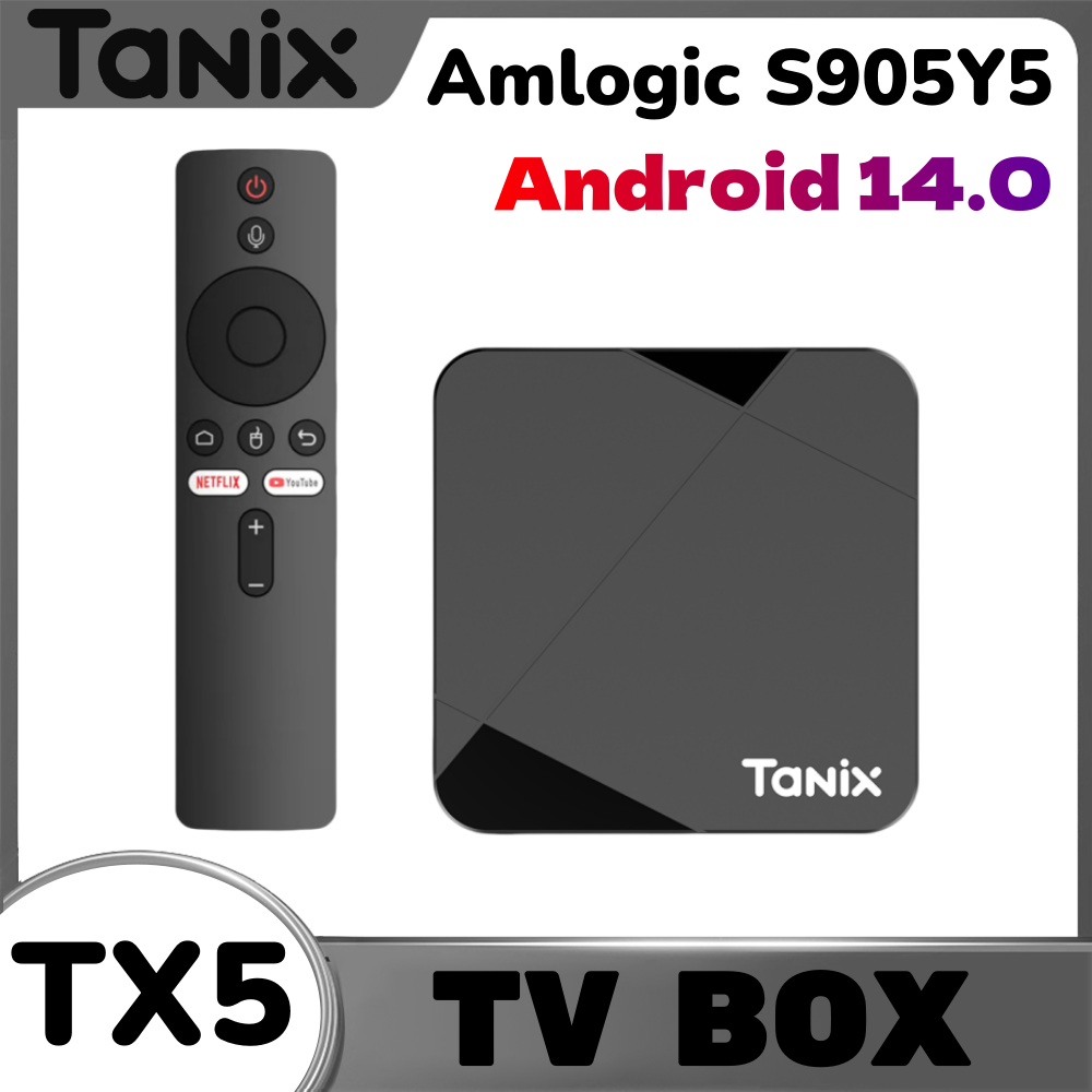 Home Cinema Media Player - กล่องทีวี Tanix TX5 Android14 รุ่นดั้งเดิม Amlogic