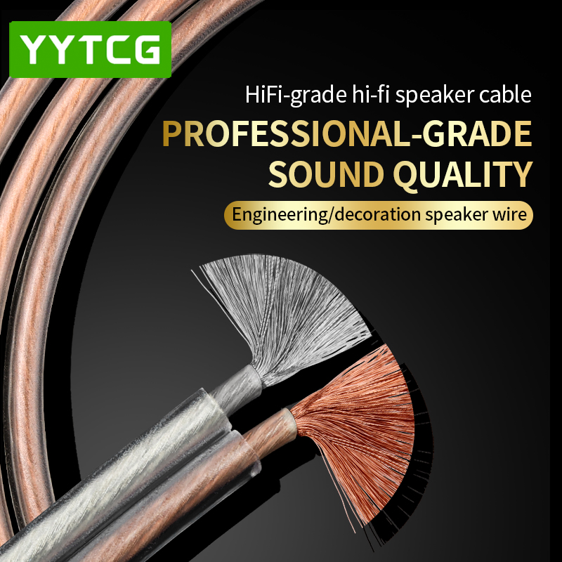 YYTCG DIY HIFI สายสัญญาณเสียงอ - Home Cinema Experience บทวิจารณ์และราคา