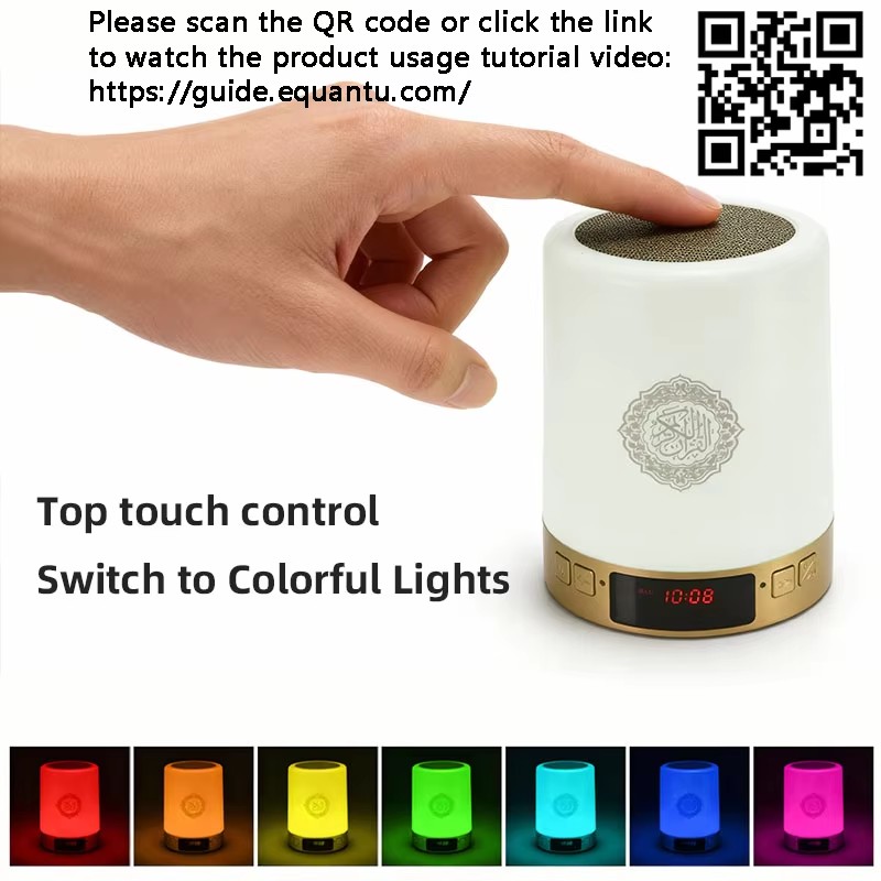 ไฟกลางคืน นาฬิกาอะซาน อิสลาม ล - Home Cinema Experience บทวิจารณ์และราคา