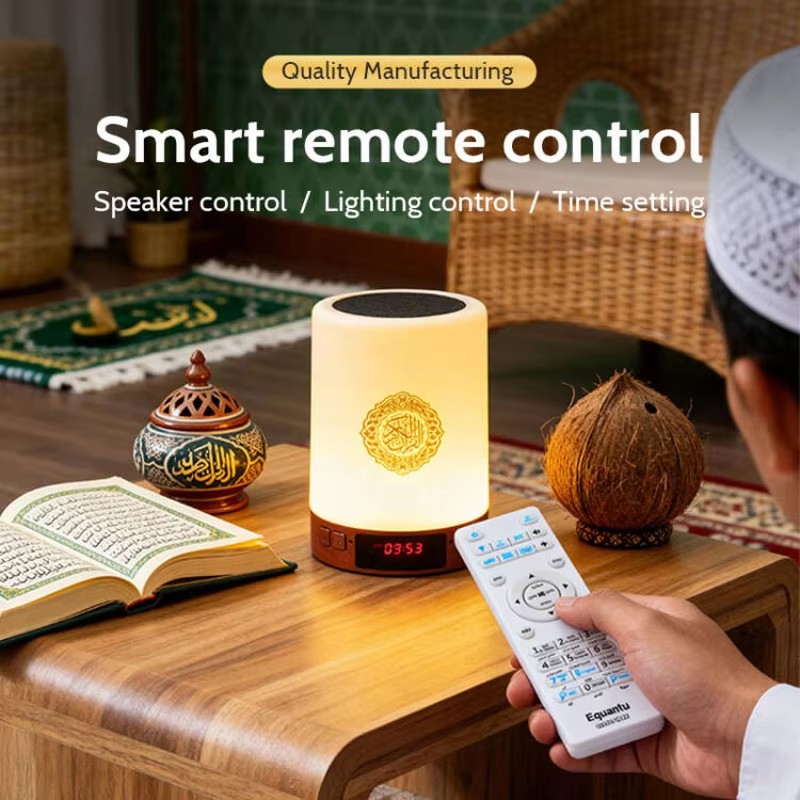 ไฟกลางคืน นาฬิกาอะซาน อิสลาม ล - Home Cinema Experience บทวิจารณ์และราคา