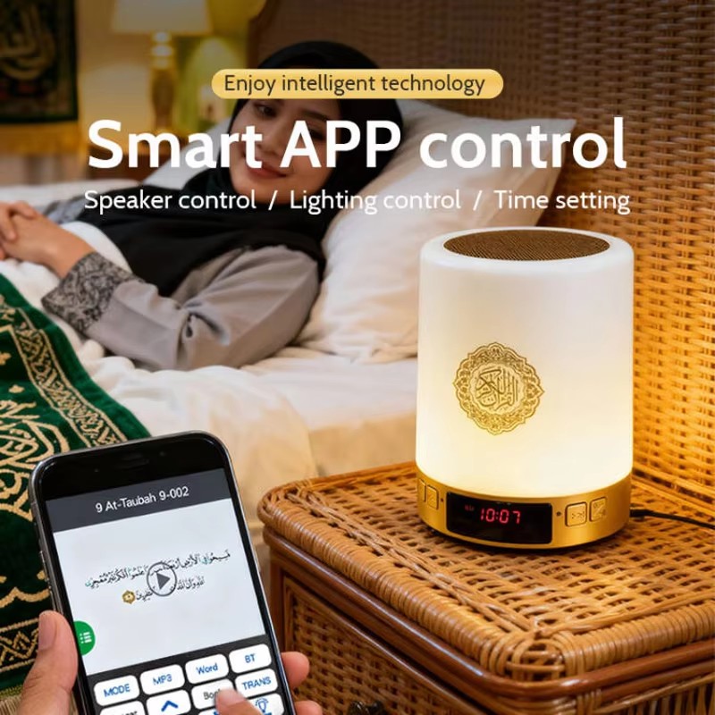 ไฟกลางคืน นาฬิกาอะซาน อิสลาม ล - Home Cinema Experience บทวิจารณ์และราคา