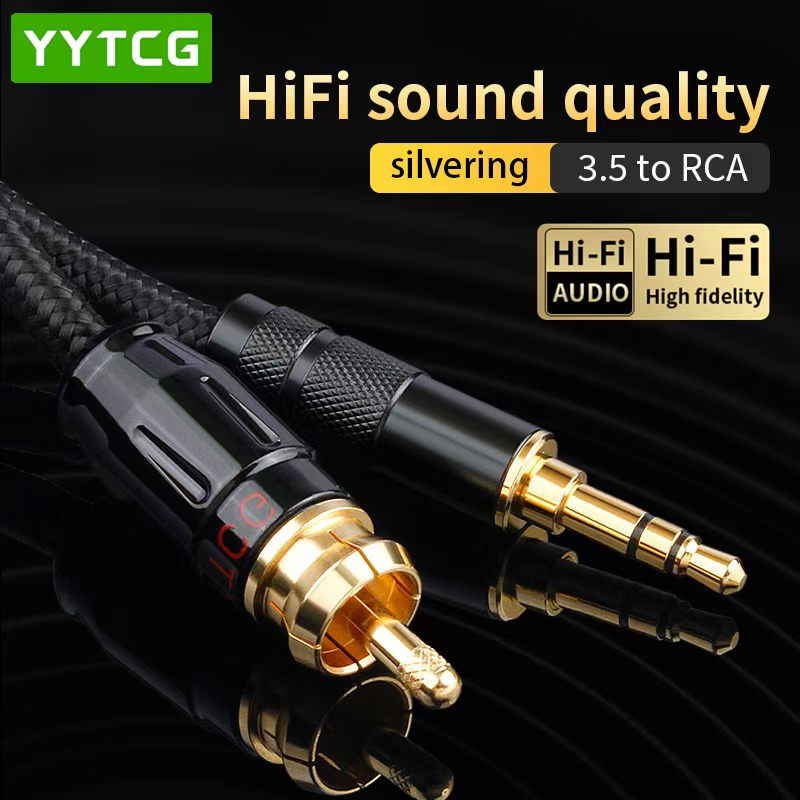 สายโคแอกเชียล YYTCG SPDIF HIFI - Home Cinema Experience บทวิจารณ์และราคา