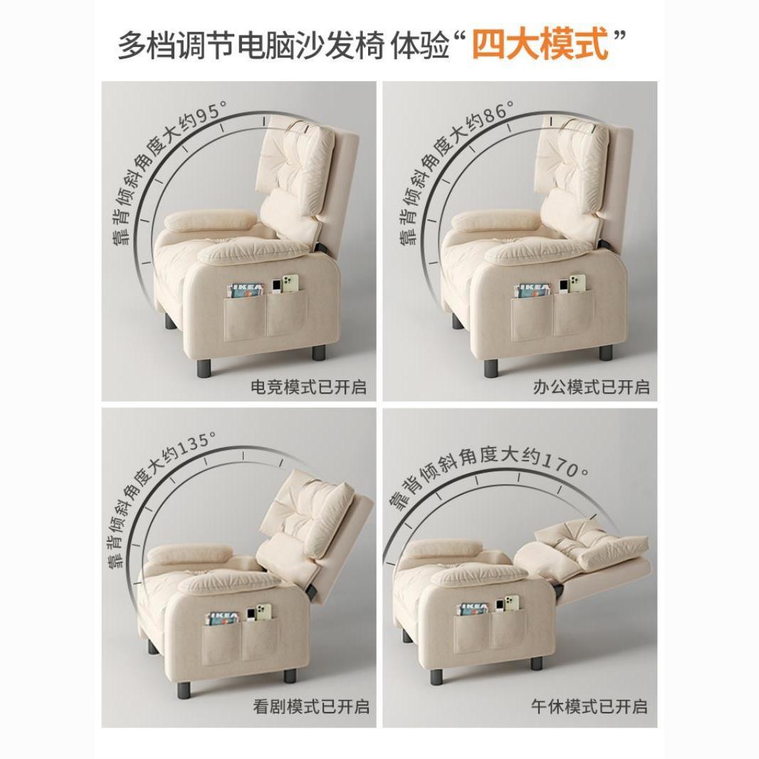 โซฟาปรับเอนหนัง PU สำหรับโฮมเธ - Home Cinema Recliners บทวิจารณ์และราคา