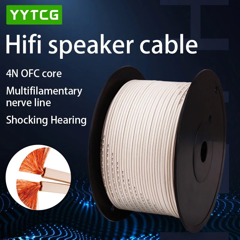 YYTCG DIY สายลำโพงไฮไฟสายสัญญา - Home Cinema Solution บทวิจารณ์และราคา